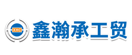 漳州XPJ工贸有限公司-亚克力塑料制品定制